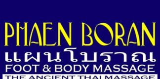 phaen boran spa ancient thai massage philippines manila touch image muntinlupa alabang