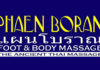 phaen boran spa ancient thai massage philippines manila touch image muntinlupa alabang