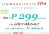 human essence quezoncity manila touch philippines massage image