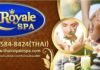 thai royale spa mandaluyong manila touch philippines massage image